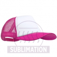 Czapka z daszkiem - różowy