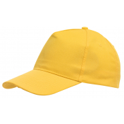 5-segmentowa czapka FAVOURITE, żółty