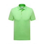 Koszulka Polo Premium - neomint